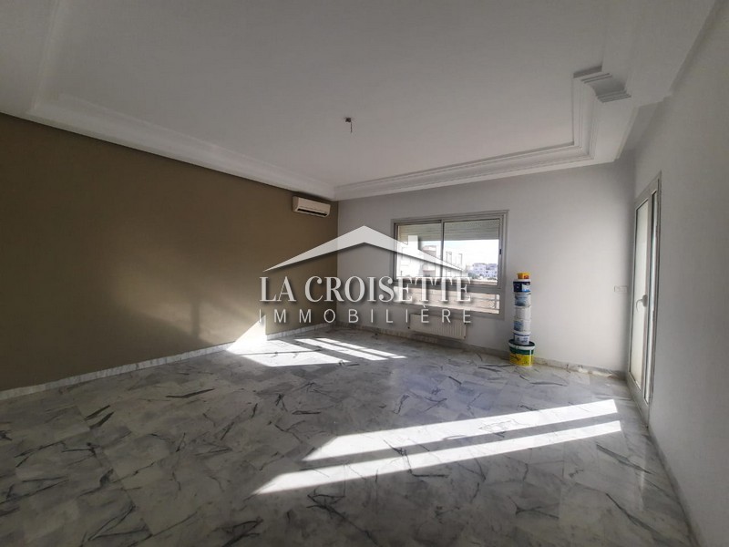 Appartement S+2 aux Jardins de Carthage